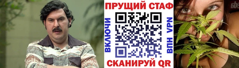 Купить наркотик Макарьев АМФ  Канабис  MEGA как зайти  СОЛЬ 