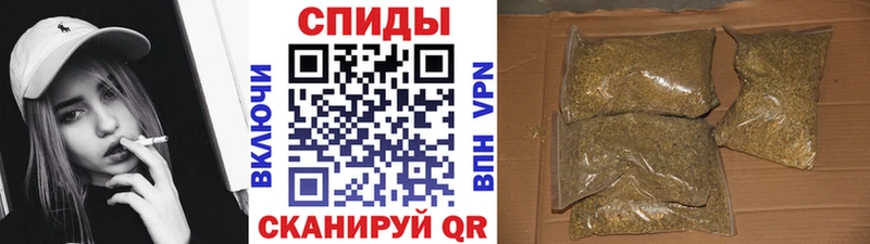 Бутират 99% Макарьев