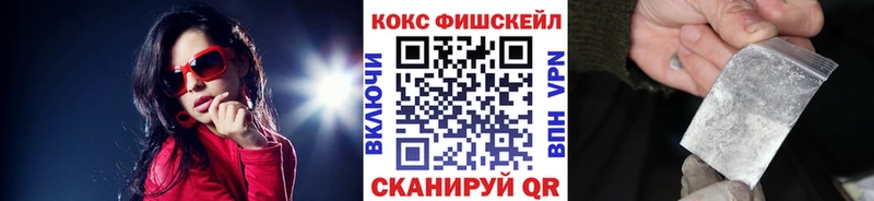 COCAIN Колумбийский  это телеграм  Макарьев  даркнет сайт 