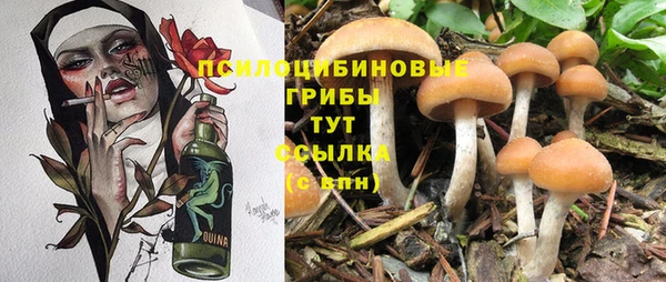 мефедрон Аркадак