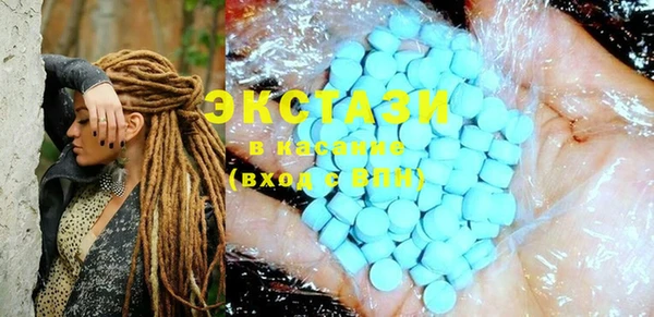 мефедрон Аркадак