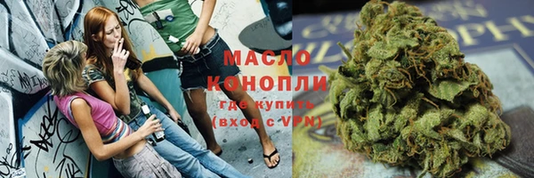 мефедрон Аркадак