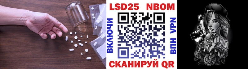 LSD-25 экстази ecstasy  даркнет формула  Макарьев 